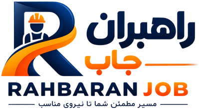 راهبران جاب